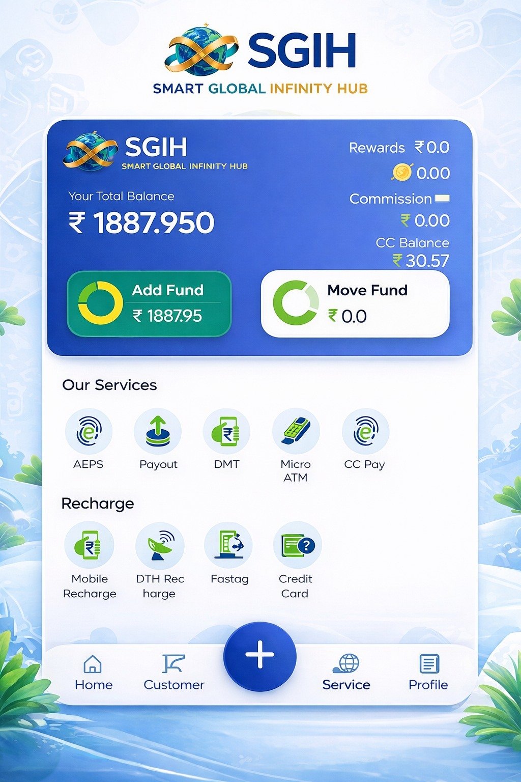 mobile_app5